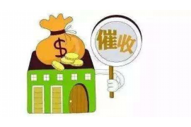 贺州讨债公司成功追回拖欠八年欠款50万成功案例