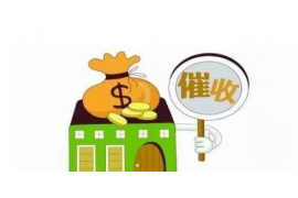 贺州讨债公司成功追回初中同学借款40万成功案例