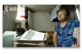 贺州工资清欠服务